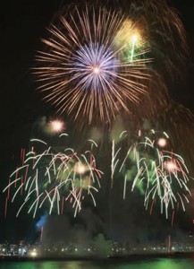 New Year's Trip